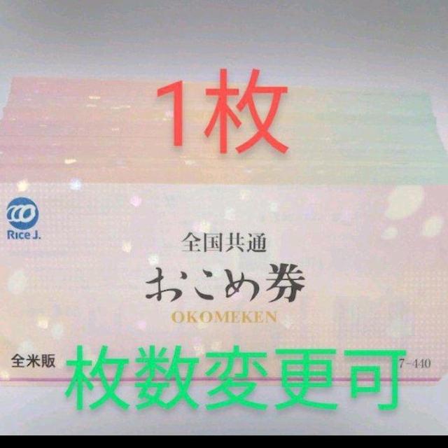 Sʁ@ߌ@1   `Pbg/ 