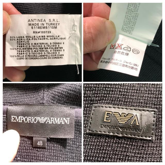 EMPORIO ARMANI t[ht hCo[Yjbg WbvAbv LTCY jbg Z[^[ u]  jt@bV 