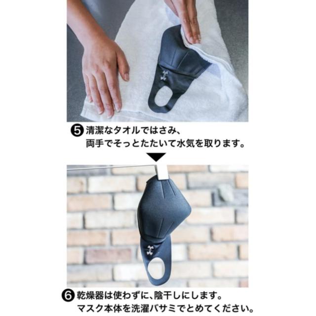 UNDER ARMOUR �A���_�[�A�[�}�[ �X�|�[�c�}�X�N �t�F�U�[�E�G�C�g �}�X�N �y�ʃ^�C�v ���̖D�� �������K�i���A�X���[�g �� �u�����h�� 