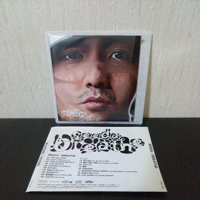 SEEDA『BREATHE』SCARS EMI MARIA 漢 MSC 4WD < CD/DVD/ビデオ SEEDA『BREATHE』SCARS EMI MARIA 漢 MSC 4WD < CD/DVD/ビデオの