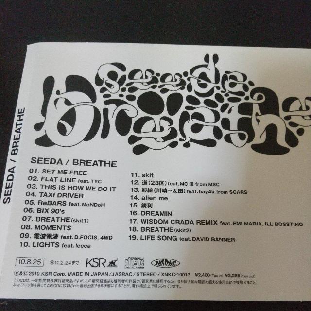 SEEDA『BREATHE』SCARS EMI MARIA 漢 MSC 4WD < CD/DVD/ビデオ SEEDA『BREATHE』SCARS EMI MARIA 漢 MSC 4WD < CD/DVD/ビデオの