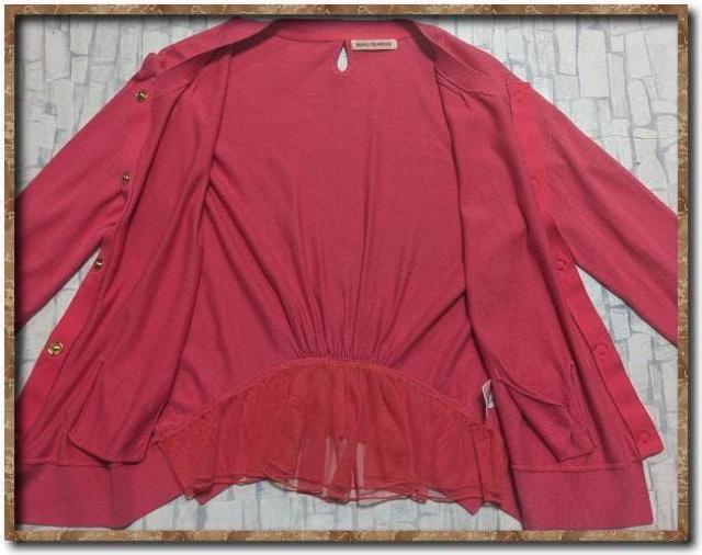 マリリンムーン シルク混カットカーディガン 濃ピンク < 女性ファッション マリリンムーン シルク混カットカーディガン 濃ピンク < 女性ファッションの