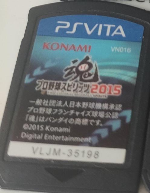 PSVITAv싅Xsbc2015   Q[{/\tg 