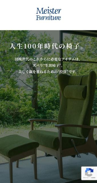 55~  I[_[Ch ֎q NCjO`FA  ֎q  CeA/Ct 