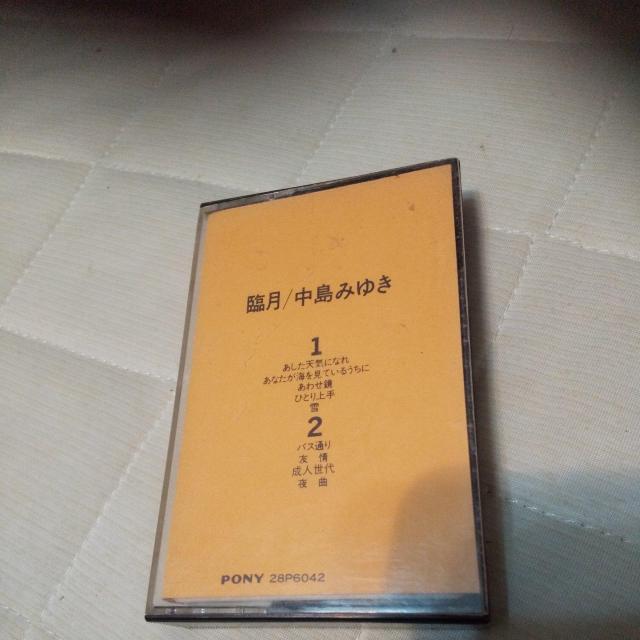 ݂䂫e[v   CD/DVD/rfI 