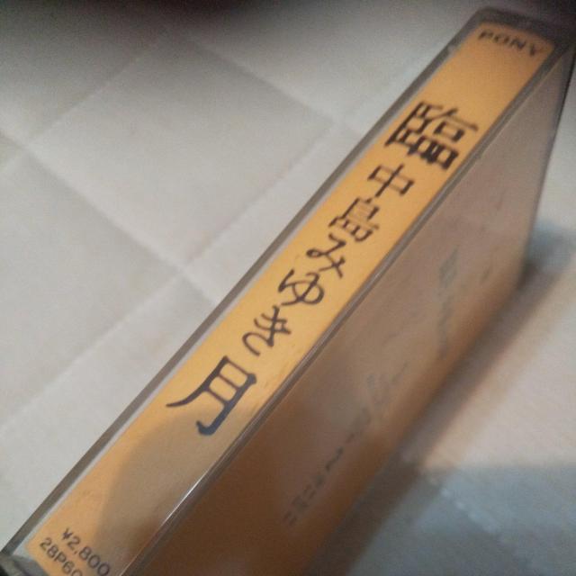 ݂䂫e[v  CD/DVD/rfI 