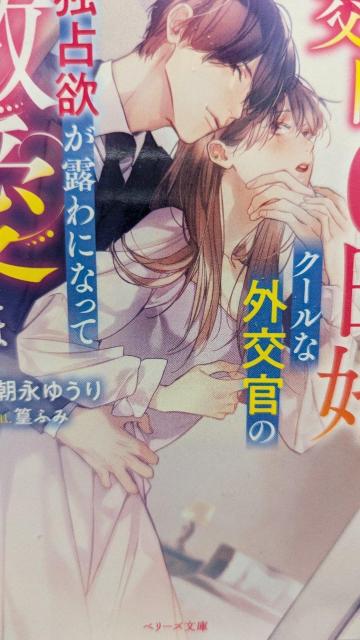 0ŃN[ȊO̓Ɛ~IɂȂāi䂤聚x[Y   {/G 