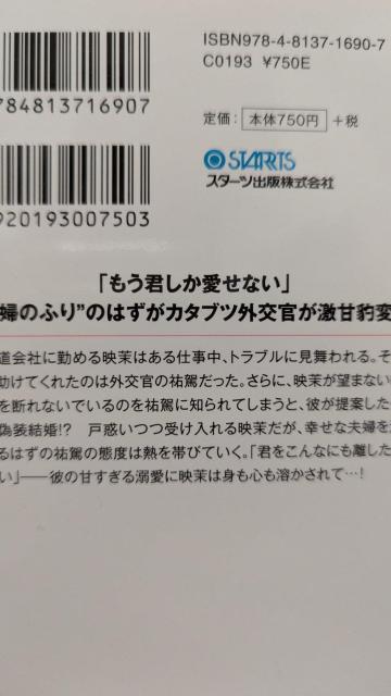 0ŃN[ȊO̓Ɛ~IɂȂāi䂤聚x[Y  {/G 