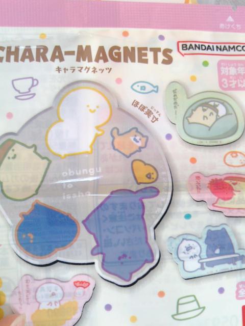 お文具といっしょ/キャラマグネット/お文具さん < アニメ/コミック/キャラクター お文具といっしょ/キャラマグネット/お文具さん < アニメ/コミック/キャラクターの