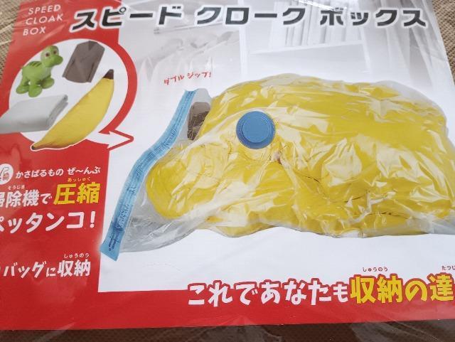 Xs[hN[N{bNXgpi  CeA/Ct 