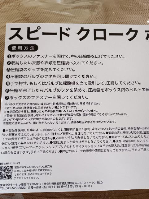 Xs[hN[N{bNXgpi  CeA/Ct 