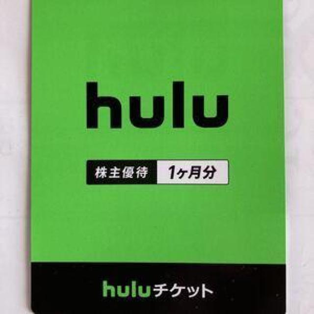 hulu�`�P�b�g ���{�e���r����D�ҁ@�P�P����  �� �`�P�b�g/������ 