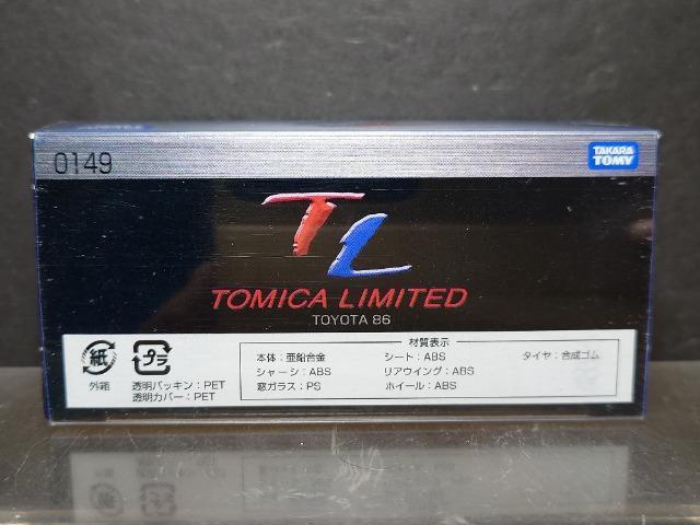 ���g�~�J���~�e�b�h�O�P�S�X���g���^�W�U�����J���i�� �� �z�r�[�� 