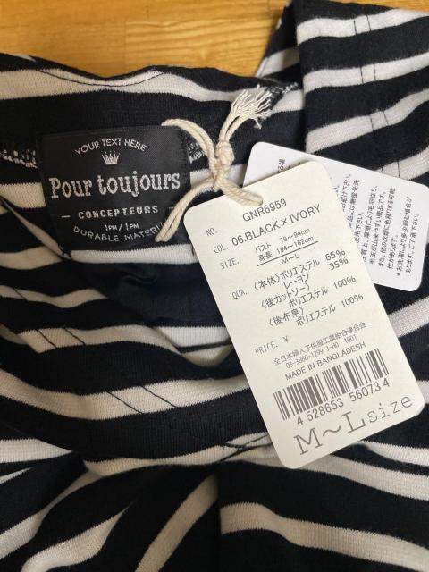 Pour toujours M-L�T�C�Y �u���b�N�~�A�C�{���[ �{�[�_�[ V�l�b�N �T�C�h�؂�ւ����������s�[�X �� �����t�@�b�V������ 