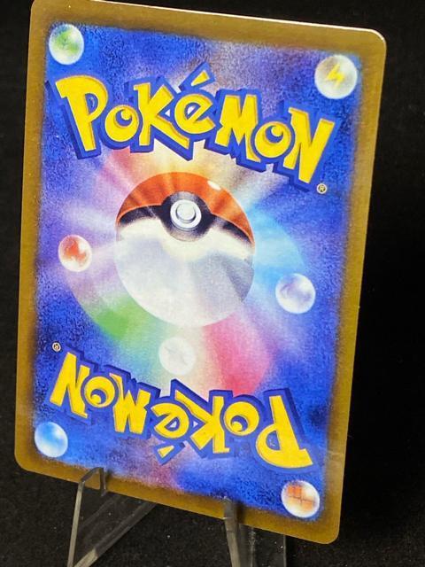 �y�ɔ��i�z���[���G�̃s�b�sex SAR 765/742 �����Ƃ��Ȃ��� �|�P�J �� �� �g���[�f�B���O�J�[�h�� 