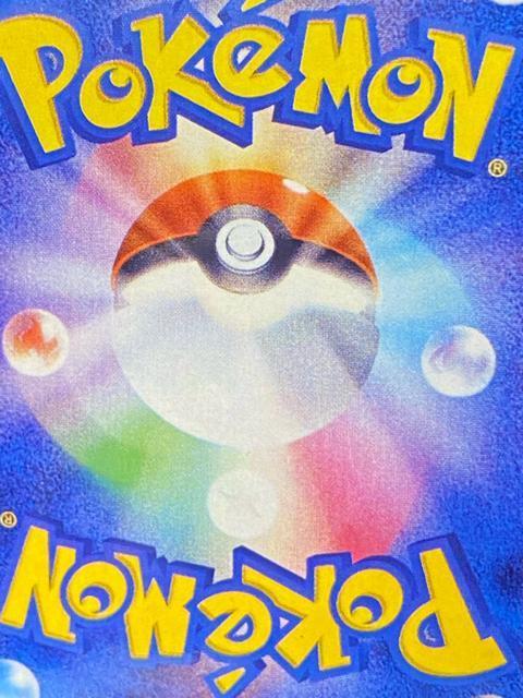 �y�ɔ��i�z���[���G�̃s�b�sex SAR 765/742 �����Ƃ��Ȃ��� �|�P�J �� �� �g���[�f�B���O�J�[�h�� 