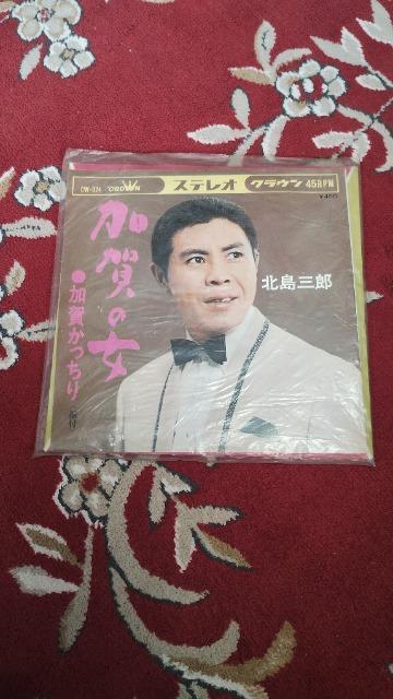 ���k���O�Y/���R�[�h/2��/ �� CD/DVD/�r�f�I�� 