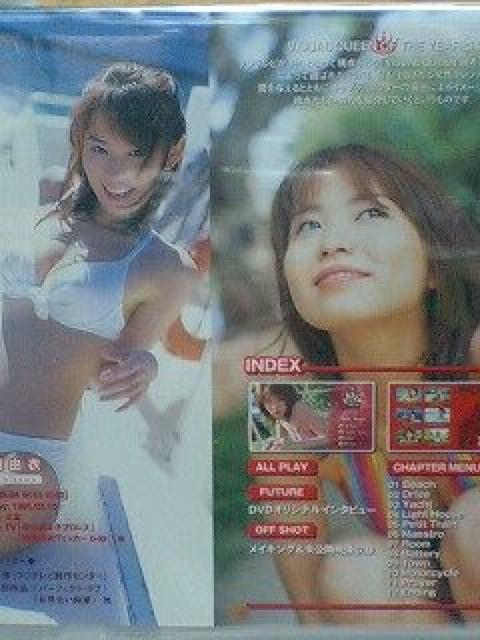 sR߃rWANC[2002  ^gObY 