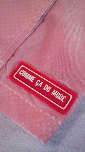 ☆新品同様☆コムサデモード☆裏メッシュシャカシャカベスト☆90 < キッズ/ベビー ☆新品同様☆コムサデモード☆裏メッシュシャカシャカベスト☆90 < キッズ/ベビーの