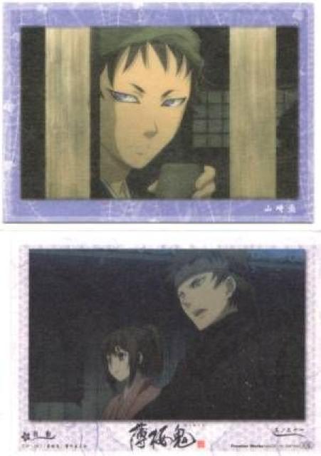 Sg[fBOJ[h@31 ٓ13@R~   g[fBOJ[h 