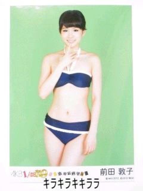 yOc֎q.AKBzsNewt*PSPI/AKB48[ʐ^]   ^gObY 