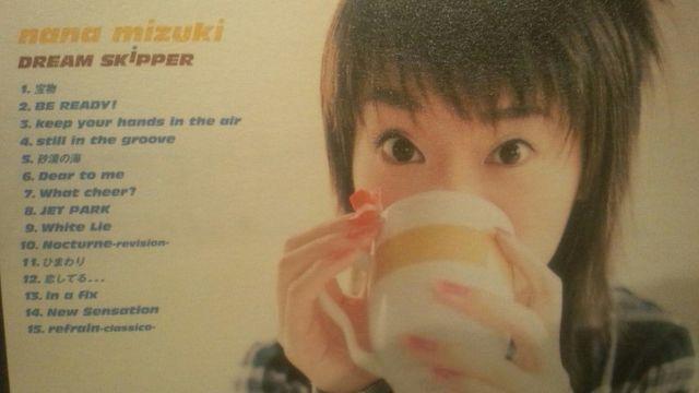 激安!超レア☆水樹奈々/DREAMSKiPPER☆初回限定盤/ミニ写真集付!美品 < タレントグッズ  激安!超レア☆水樹奈々/DREAMSKiPPER☆初回限定盤/ミニ写真集付!美品 < タレントグッズの