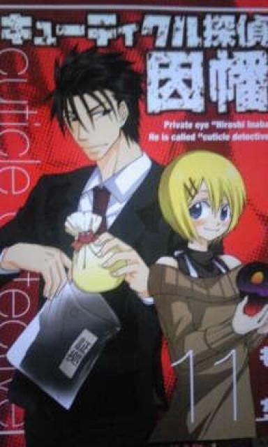 yzL[eBNT S܂tZbg   Aj/R~bN/LN^[ 