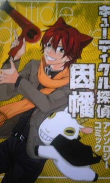 yzL[eBNT S܂tZbg  Aj/R~bN/LN^[ 