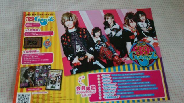 SUGliver&؂蔲lCAڂ񑗗zR(LM)/  ^gObY 