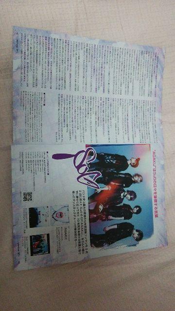 SUGliver&؂蔲lCAڂ񑗗zR(LM)/  ^gObY 