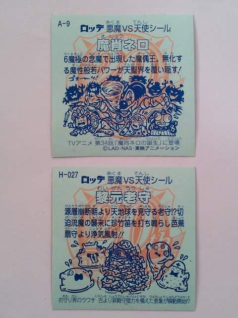 rbN}V[ I уl  tVI  zr[ 