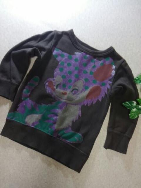 OO  v  g[i[ R(`95)   uh 