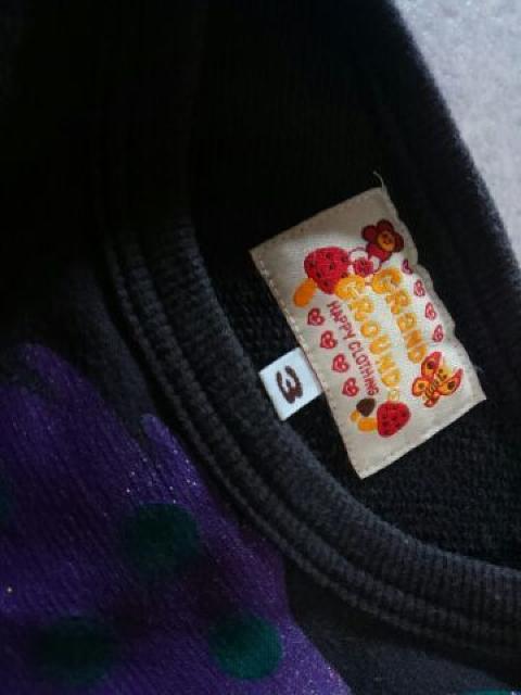 OO  v  g[i[ R(`95)  uh 