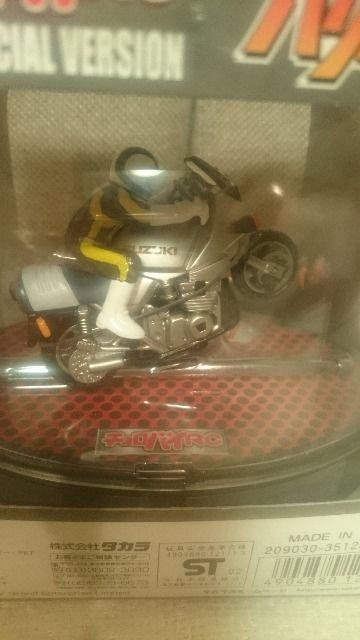 ���J�� �M�d�I�o���o���`�� �`�����o�CRC �� �G�g SUZUKI GSX750S 2003 �� �z�r�[�� 