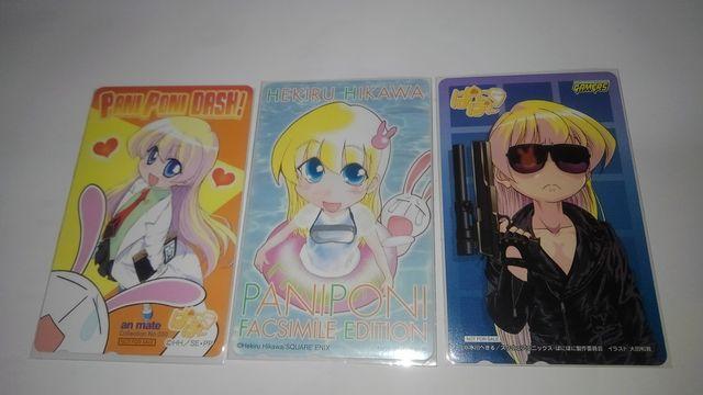 ぱにぽに はなまる幼稚園 非売品 限定 QUOカード 4枚 おまけ Sランク < チケット/金券  ぱにぽに はなまる幼稚園 非売品 限定 QUOカード 4枚 おまけ Sランク < チケット/金券の