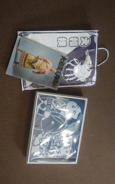 2019大阪場所 土産品 今治バスタオルと紙袋 新品 < インテリア/ライフ  2019大阪場所 土産品 今治バスタオルと紙袋 新品  < インテリア/ライフの