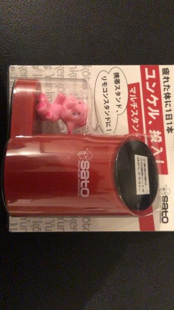 ★佐藤製薬★非売品★マルチスタンド★サトコチャン < アニメ/コミック/キャラクター  ★佐藤製薬★非売品★マルチスタンド★サトコチャン  < アニメ/コミック/キャラクターの