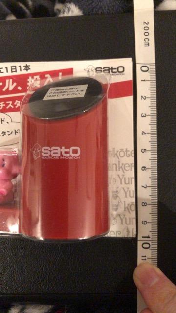 ★佐藤製薬★非売品★マルチスタンド★サトコチャン < アニメ/コミック/キャラクター  ★佐藤製薬★非売品★マルチスタンド★サトコチャン < アニメ/コミック/キャラクターの