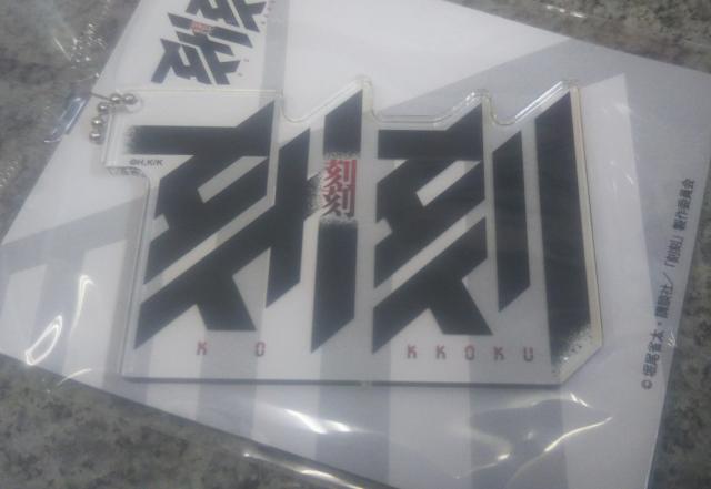 ITVAjwx S ANL[z_[  Aj/R~bN/LN^[ 