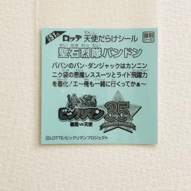 rbN}@Vg炯@Vg51ʁ@Ηph  zr[ 