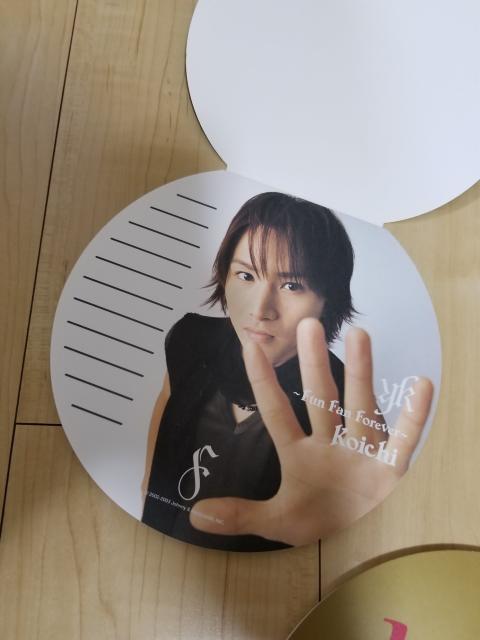 KinKi Kids `fun fan forever` 2002-2003 ^[pbh  ^gObY 