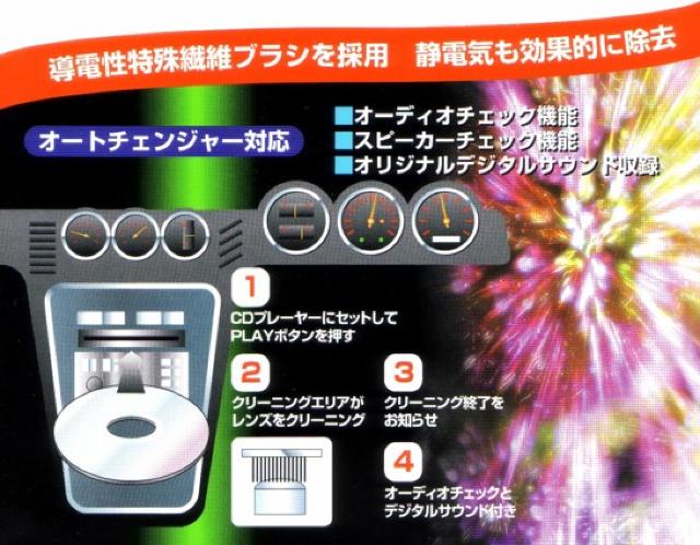 ԍCDv[[pN[i[ESLC-500  /oCN