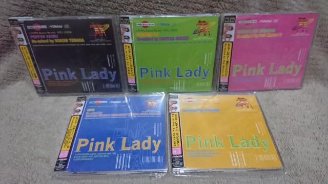 ピンク・レディー Dance Remix/CDS5枚セット/見本(非売品) < タレントグッズ ピンク・レディー Dance Remix/CDS5枚セット/見本(非売品) < タレントグッズの