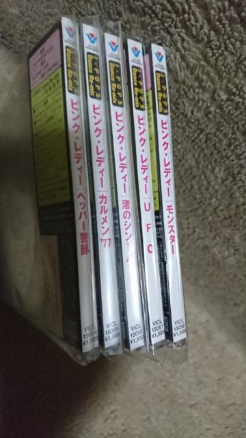 ピンク・レディー Dance Remix/CDS5枚セット/見本(非売品) < タレントグッズ ピンク・レディー Dance Remix/CDS5枚セット/見本(非売品) < タレントグッズの