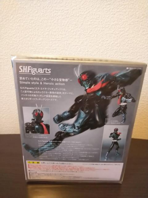 仮面ライダーMASKEDRIDER 1 SH THE NEXT SHフィギュアスーツ < ホビー  仮面ライダーMASKEDRIDER 1 SH THE NEXT SHフィギュアスーツ < ホビーの