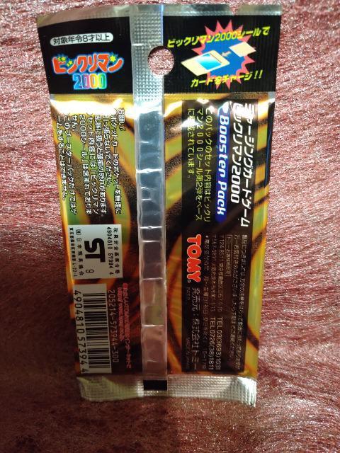 J@MdIrbN}2000 `[WOJ[hQ[8  zr[ 