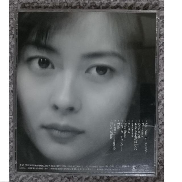 KF  中山美穂  Pure White < タレントグッズ  KF  中山美穂  Pure White < タレントグッズの