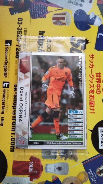 1718 �I�X�s�i  �� �g���[�f�B���O�J�[�h�� 