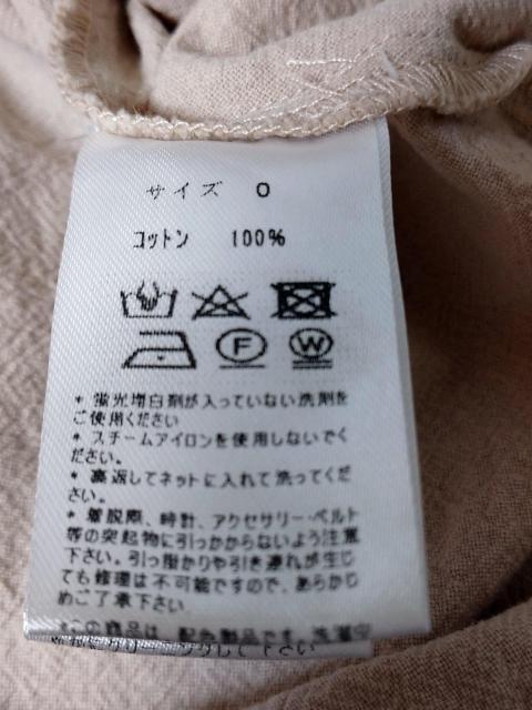 ABITOKO s[X  t@bV 
