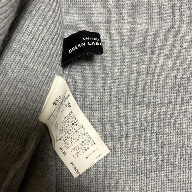 即決 UNITED ARROWS GREEN LABEL RELAXING ロングカーディガン < ブランド  即決 UNITED ARROWS GREEN LABEL RELAXING ロングカーディガン < ブランドの